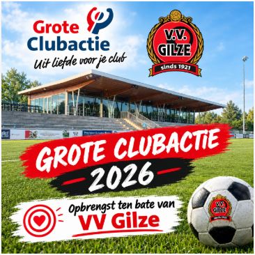 Grote Clubactie 2026: ook nu weer Superloten!