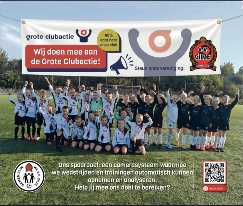 Grote Club actie is van start!